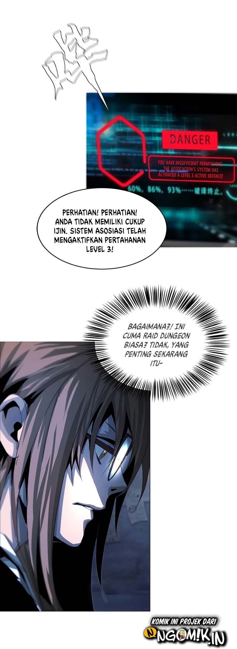 The Blade of Evolution – Walking Alone in the Dungeon Chapter 23 Gambar 17